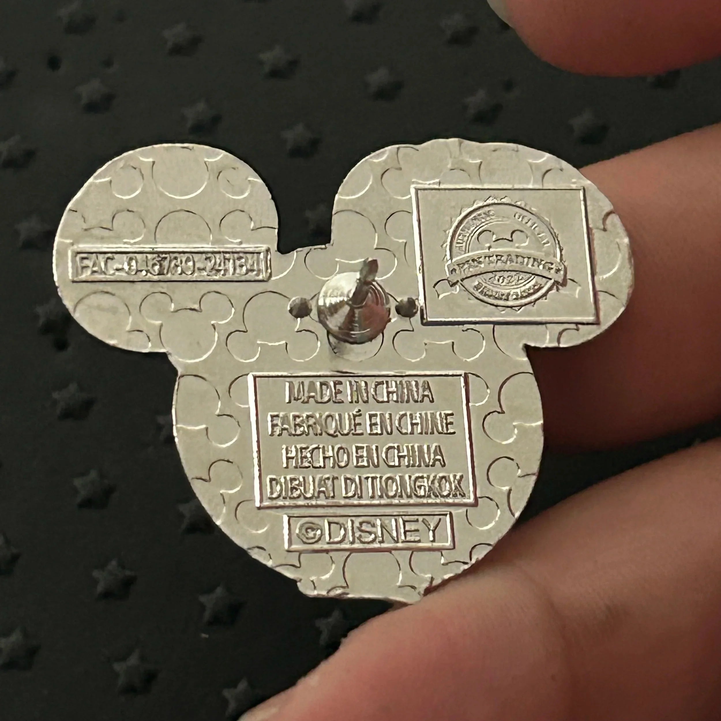 2022 - Captain Hook - Peter Pan - Mystery Villains - Disney Pin (NSFW)