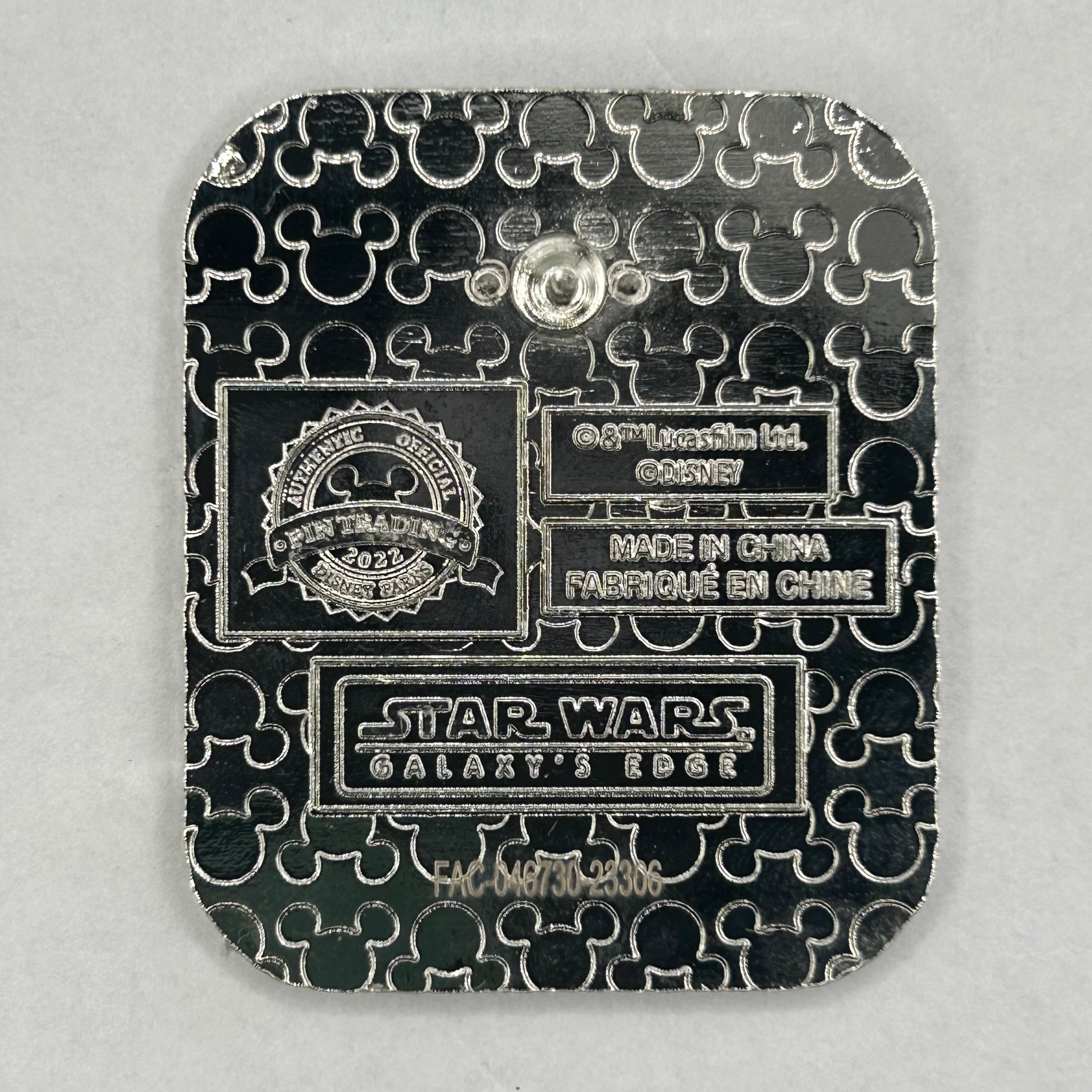 2022 - Blue BB8 -  Star Wars -  Disney Pin