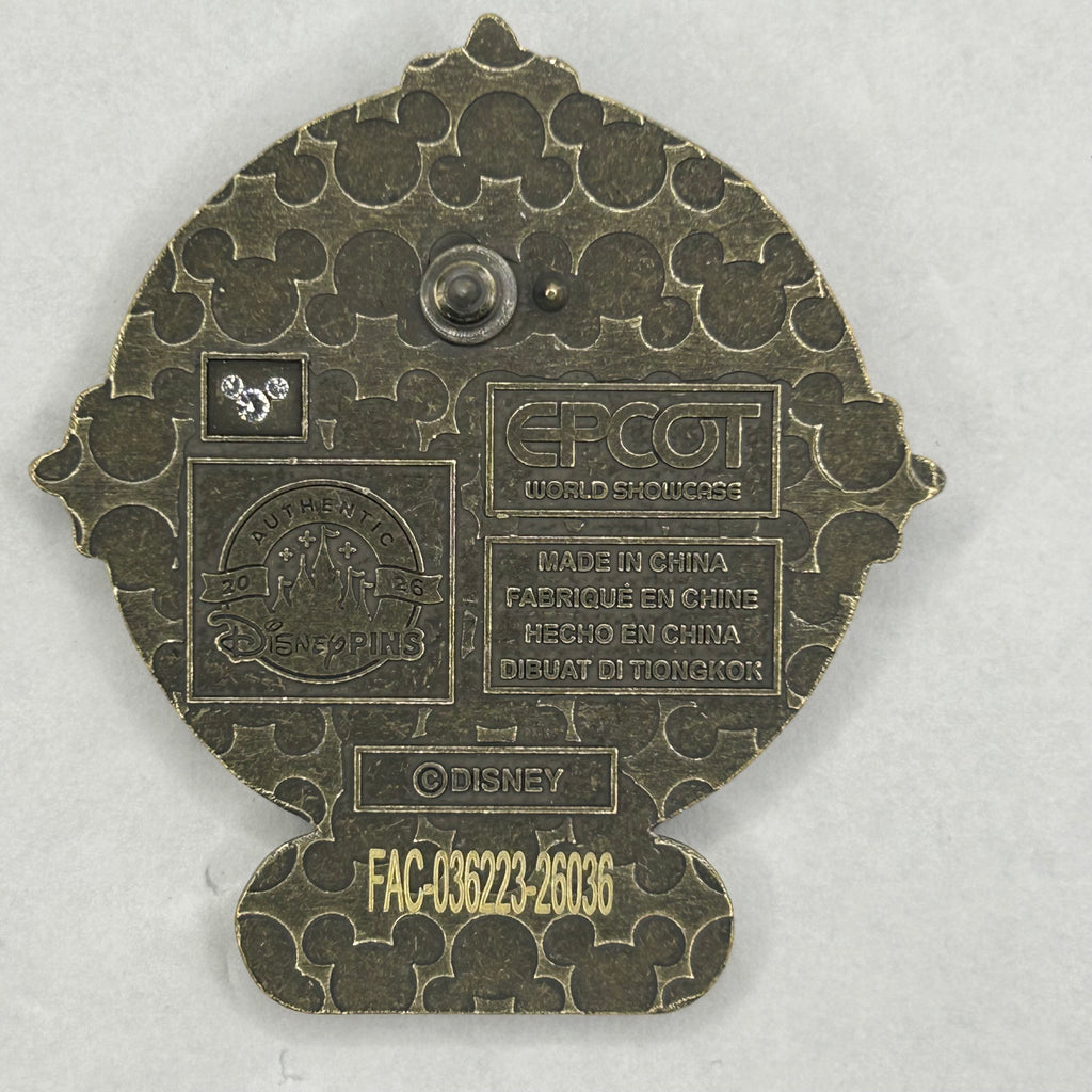 2026 - Epcot -  World Showcase - Disney Pin
