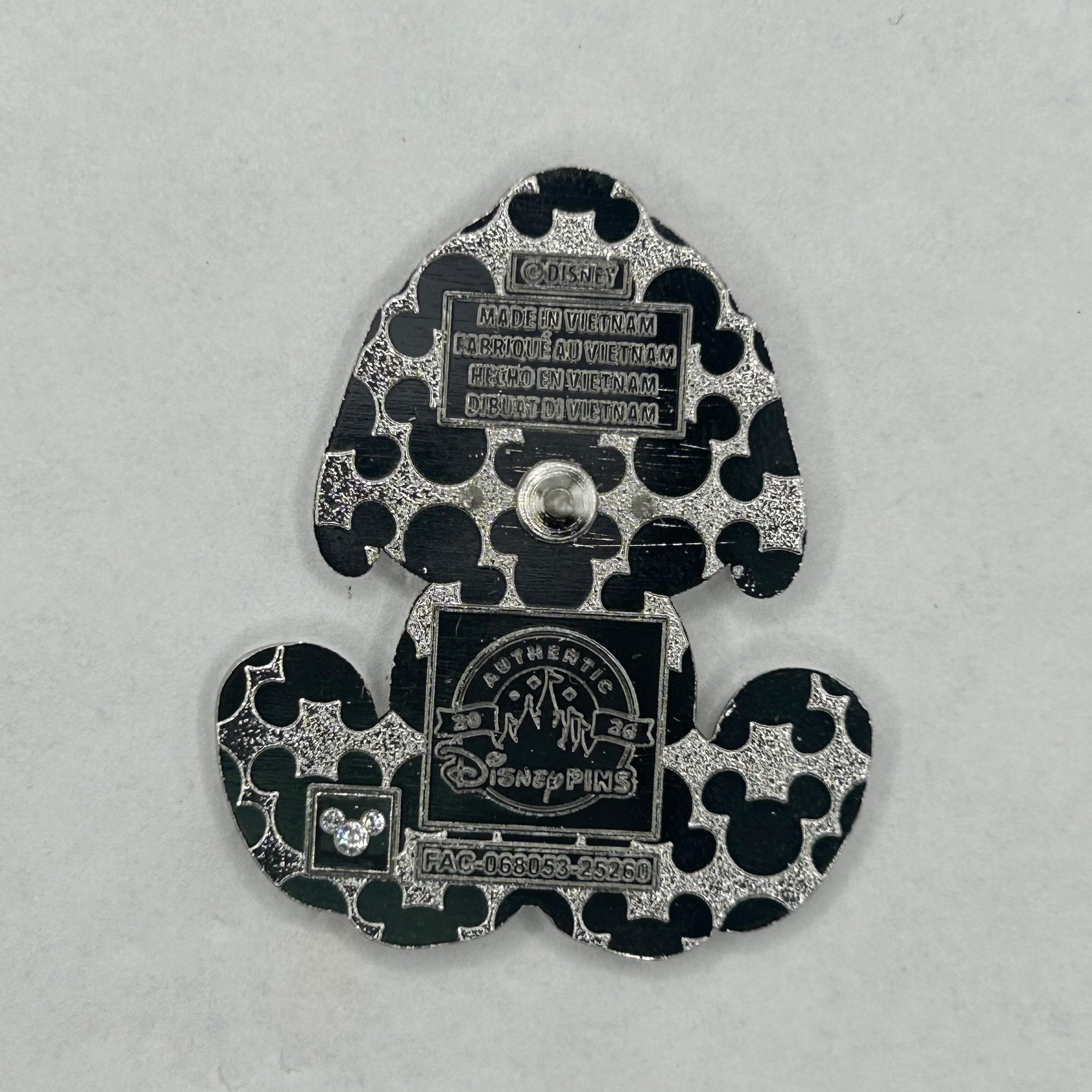 2026 - Pluto - Wishables - Disney Pin