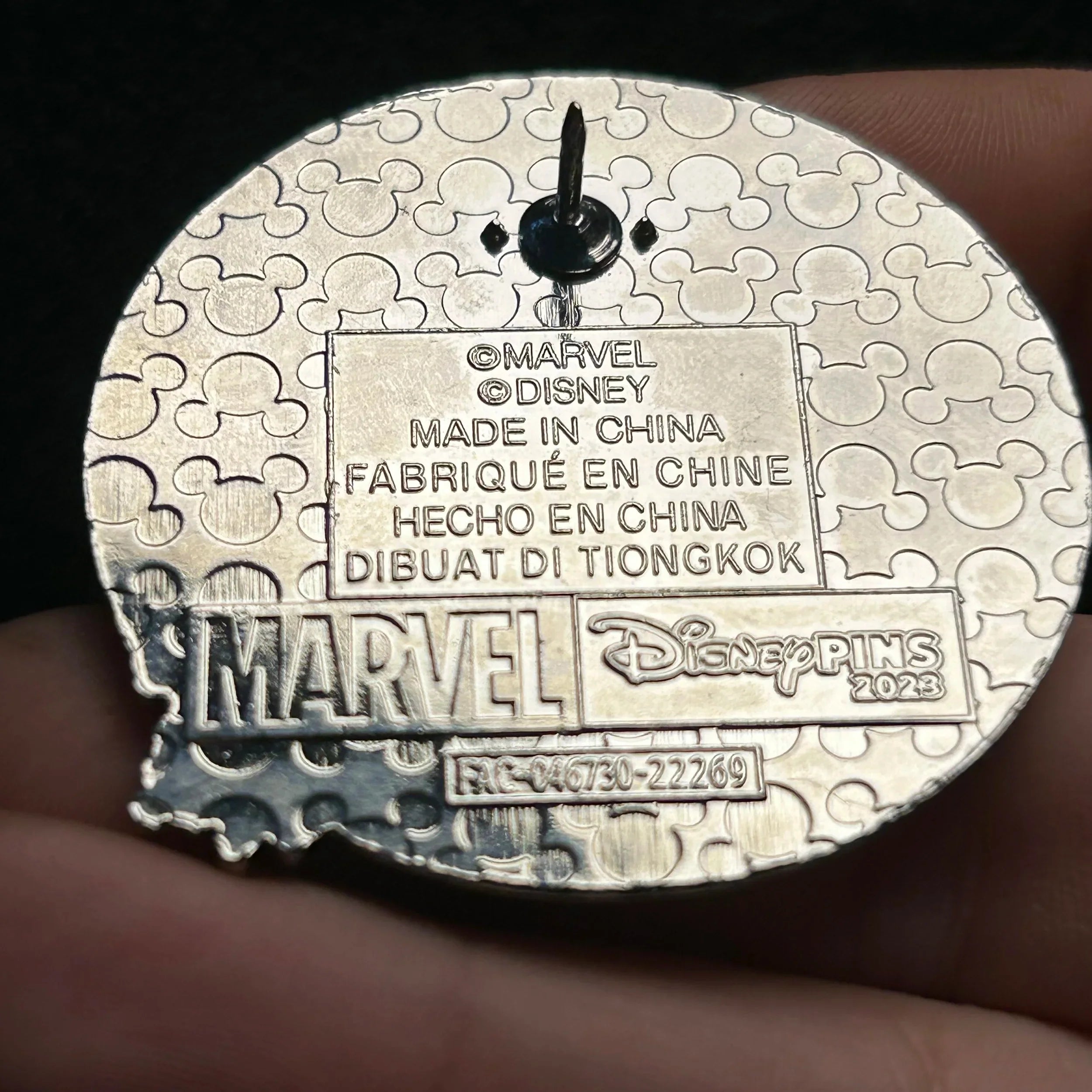 2023 - Vision - Marvel - Multi Texture - Disney Pin
