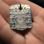 2017 - Cookie Sheet Mickey Heads and Dog Bones - Hidden Disney - Disney Pin