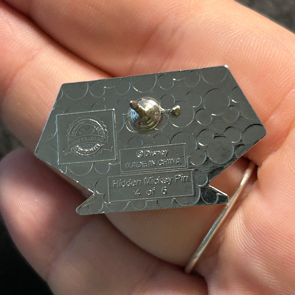 2019 - Horizons - EPCOT - Hidden Mickey - Disney Pin