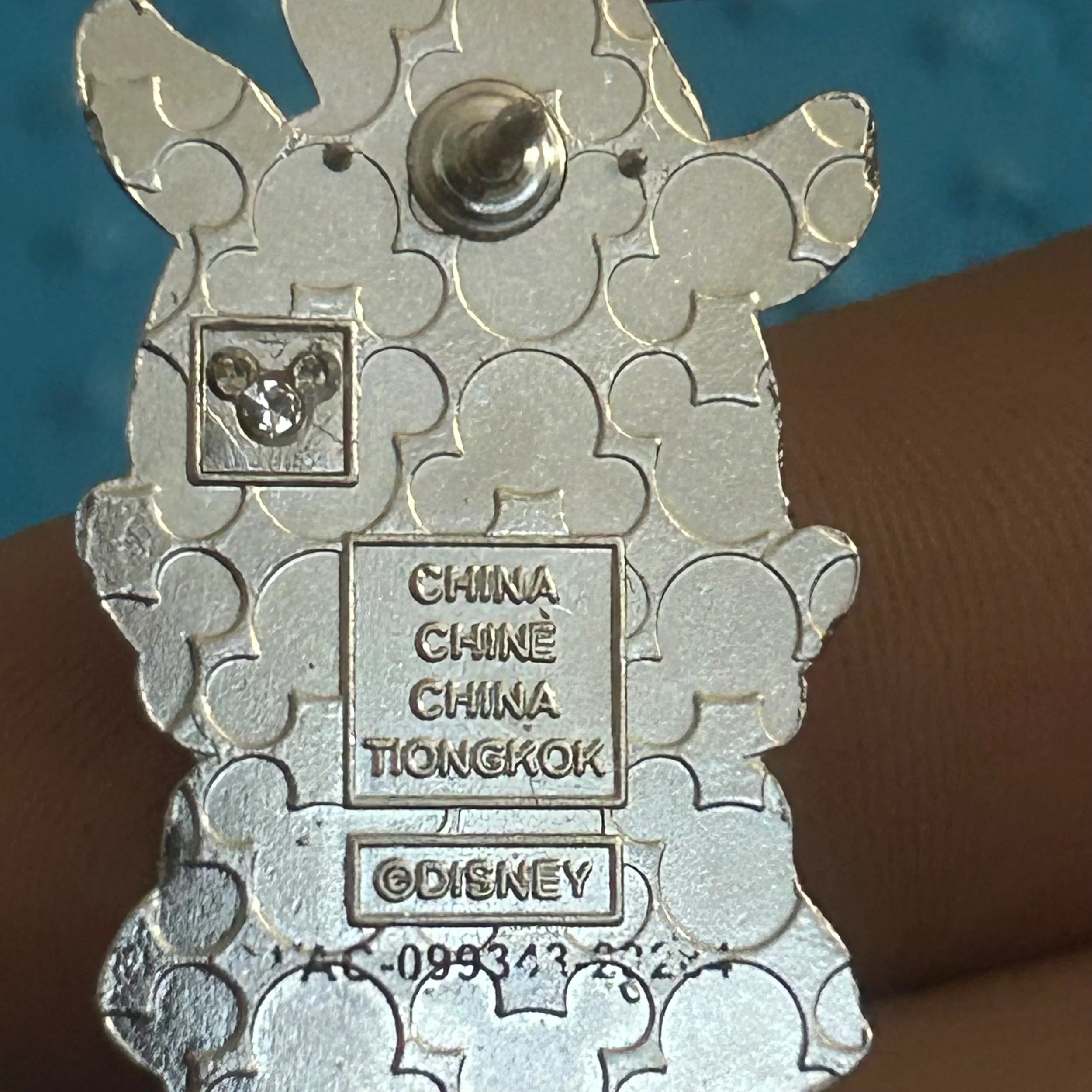 2024 - Pegasus - Hercules - Pixie Plush - Mystery Pin