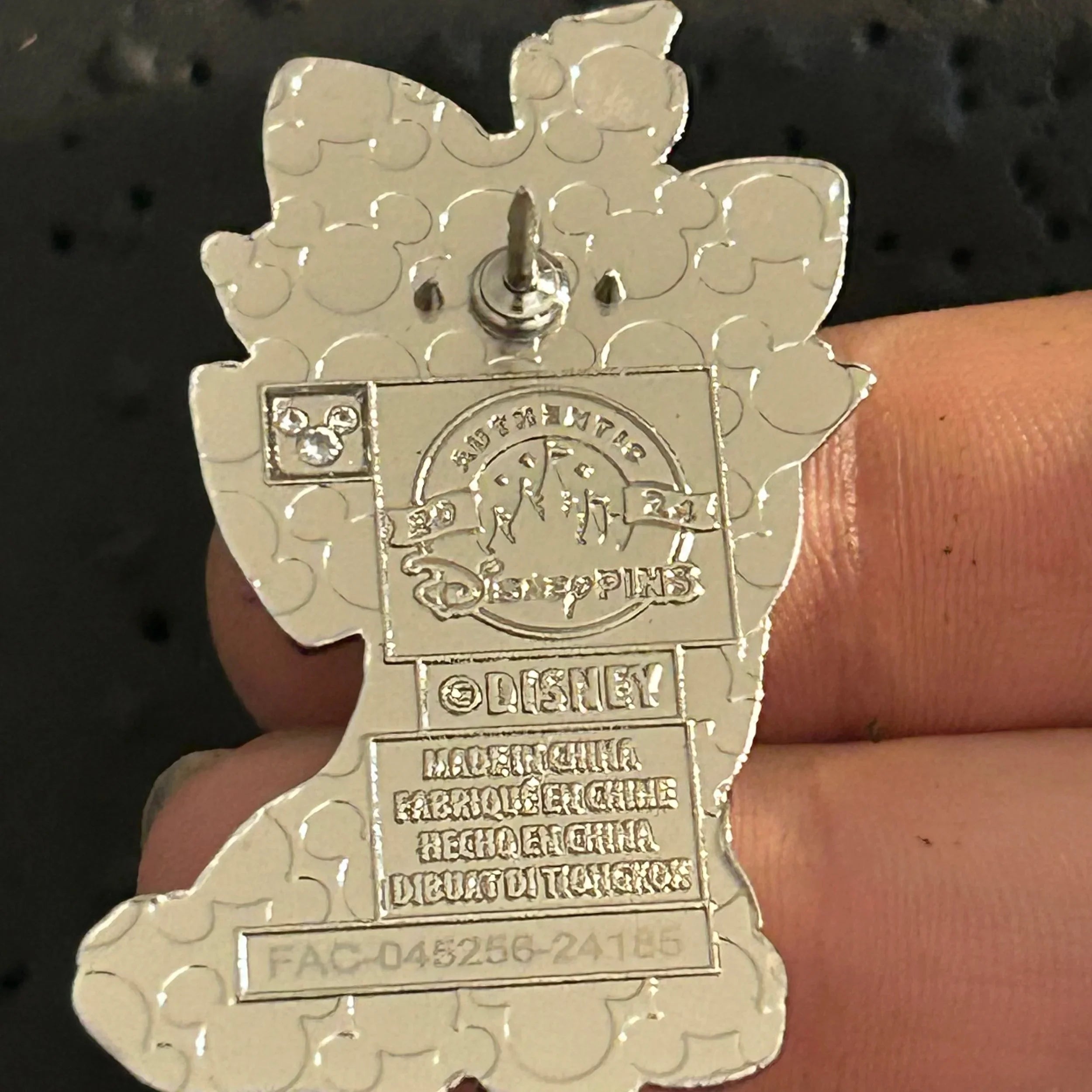 2024 - Marie - Aristocats - Glitter - Disney Pin