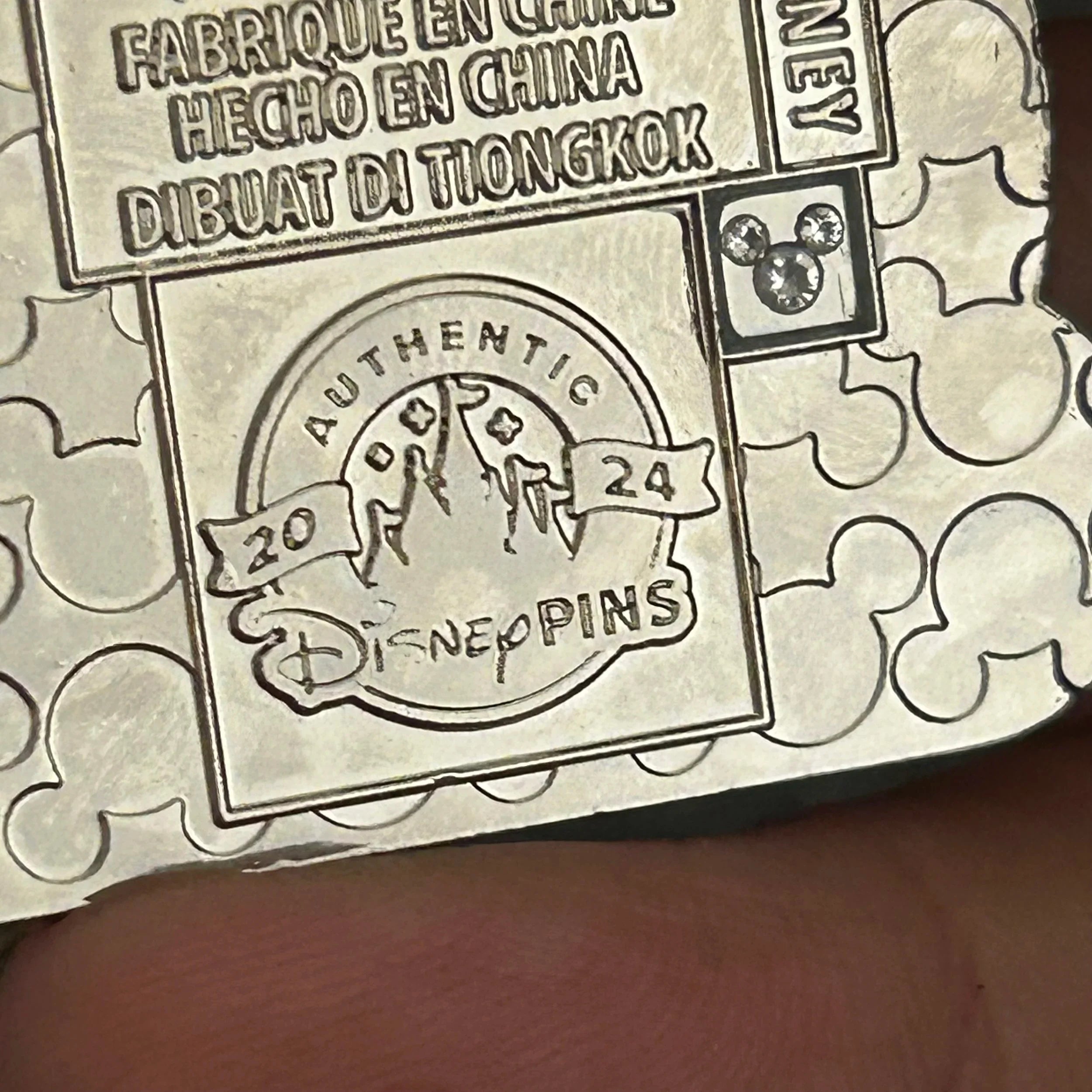 2024 - Figment - Spaceship Earth - EPCOT - Disney Pin