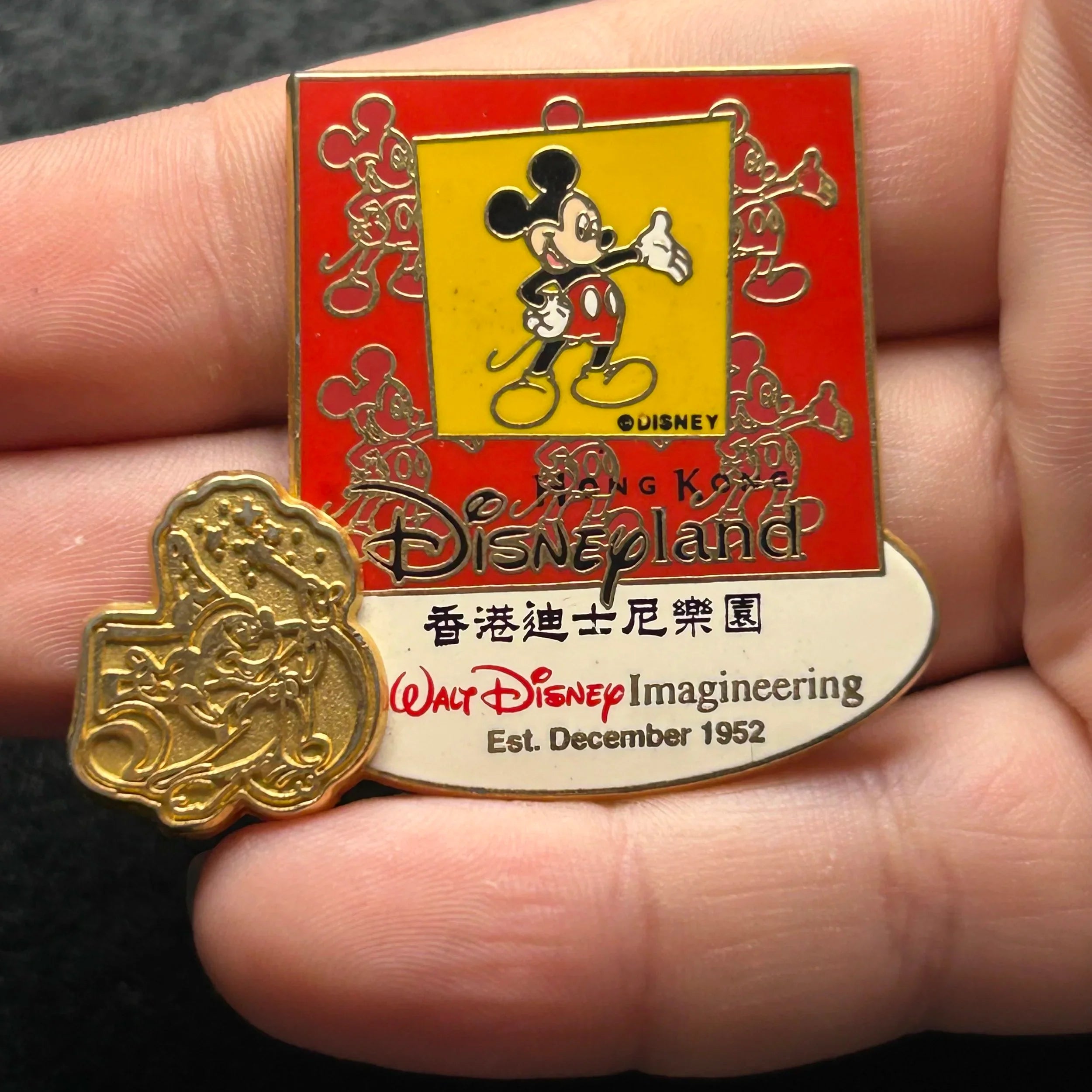 2003 - Mickey - Golden Sorcerer - WDI - Hong Kong - LE 2,500 - Cast - Disney Pin