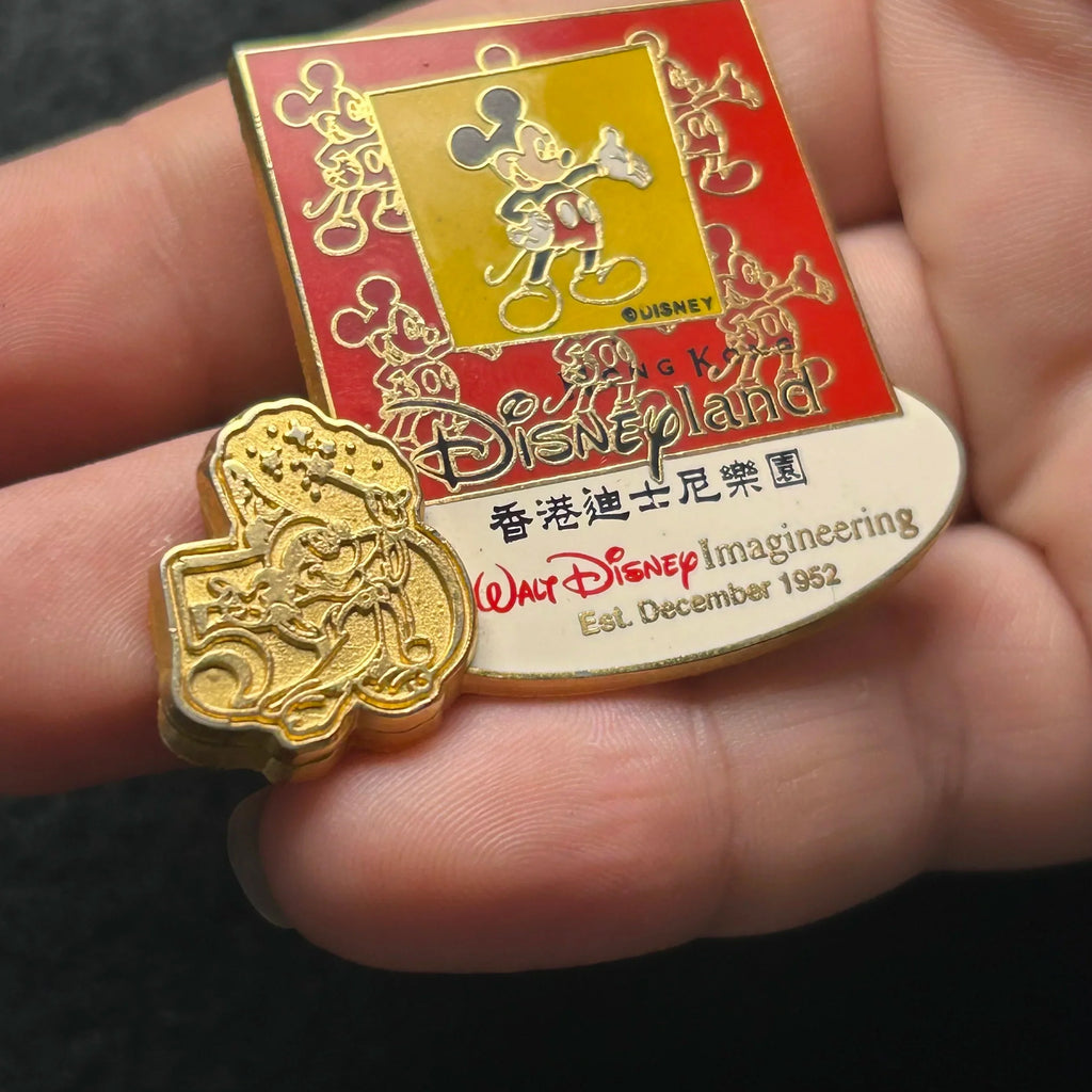 2003 - Mickey - Golden Sorcerer - WDI - Hong Kong - LE 2,500 - Cast - Disney Pin