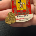 2003 - Mickey - Golden Sorcerer - WDI - Hong Kong - LE 2,500 - Cast - Disney Pin