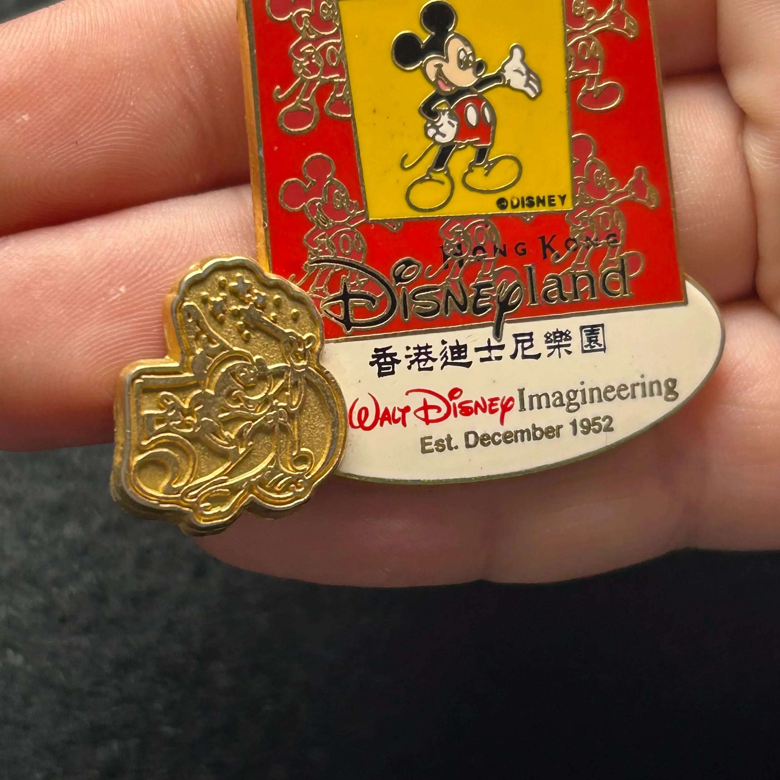 2003 - Mickey - Golden Sorcerer - WDI - Hong Kong - LE 2,500 - Cast - Disney Pin