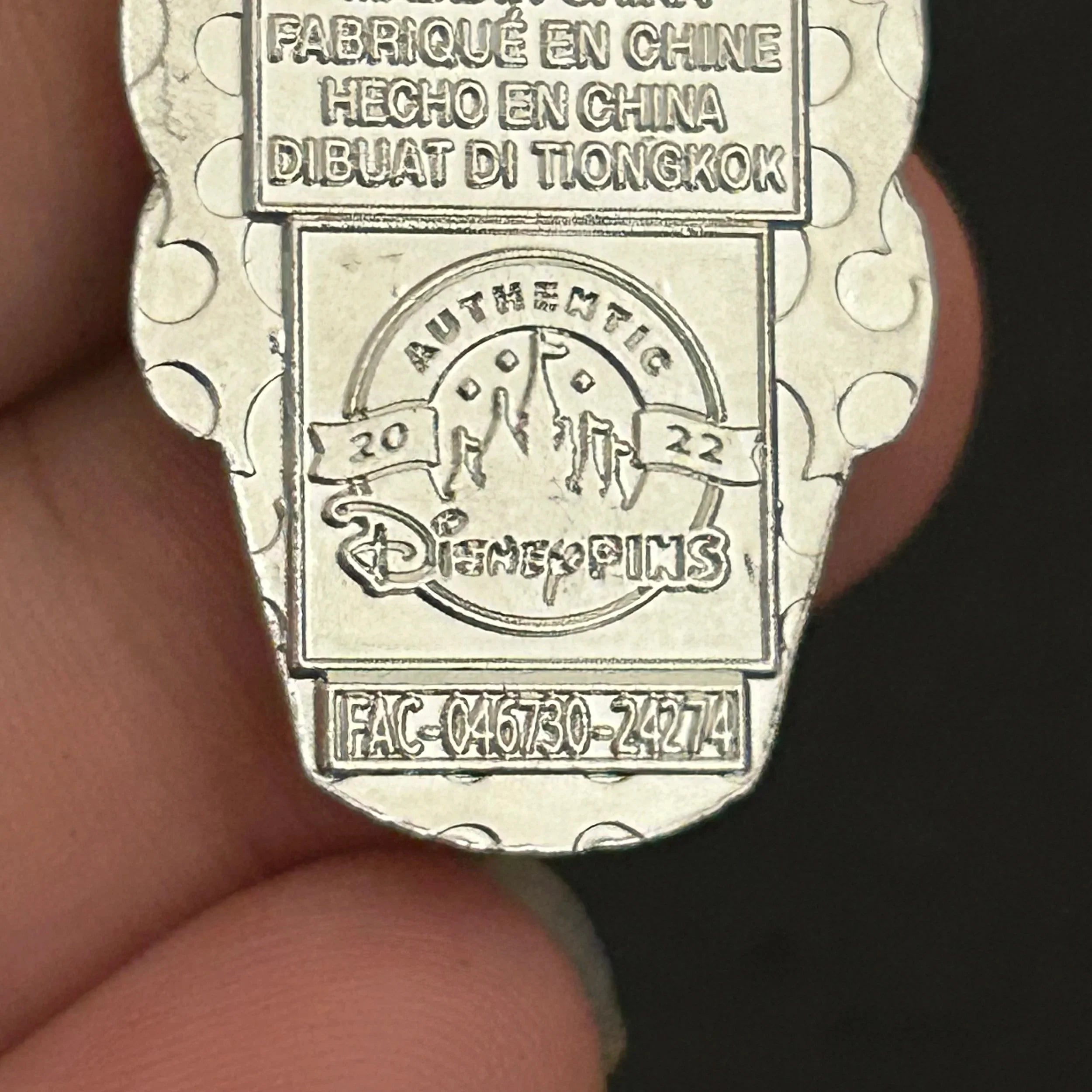 2022 - Hades - Hercules - Munchling - Ice Cream - Mystery Pin