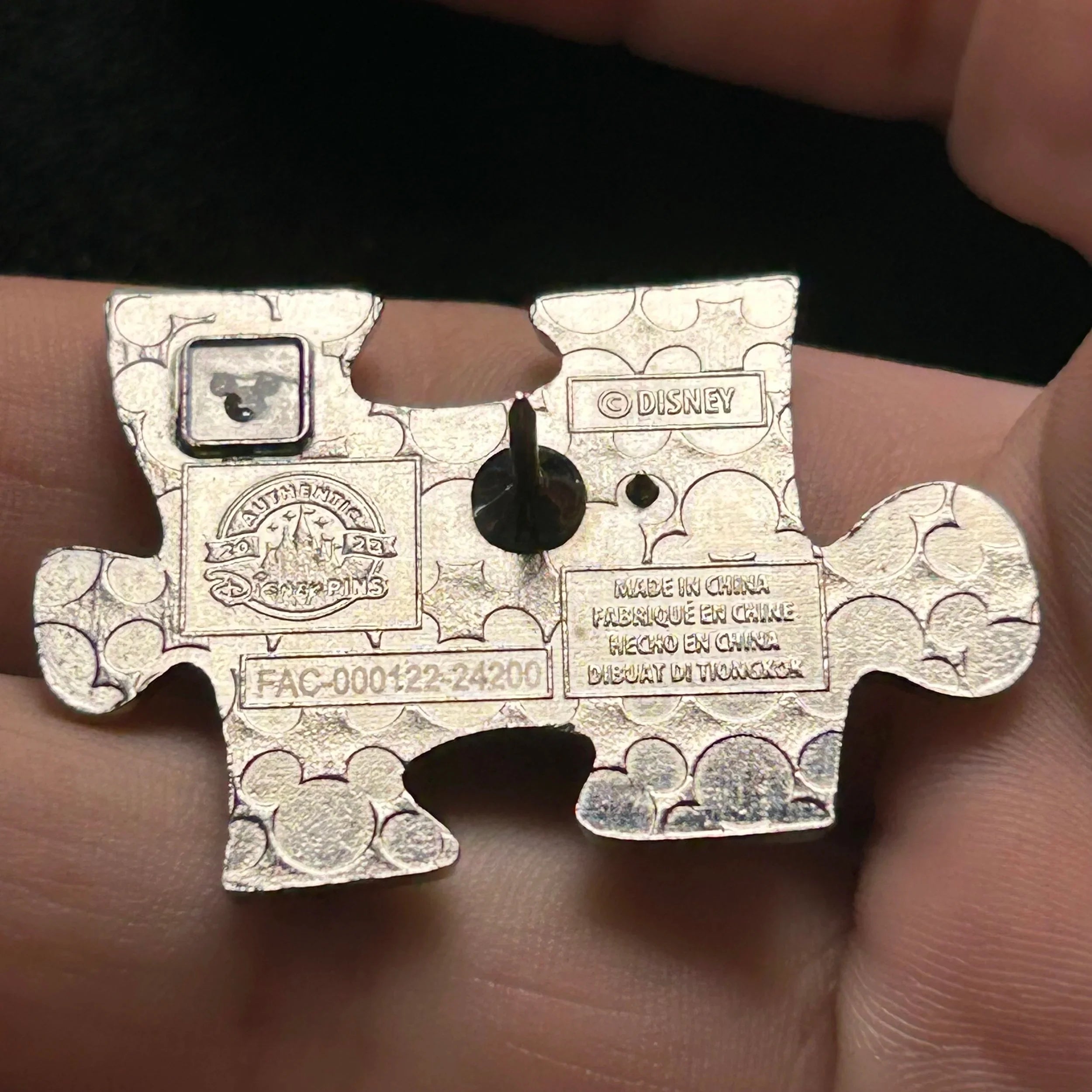 2023 - Animal Kingdom - Puzzle Piece - Mystery Series - Disney Pin
