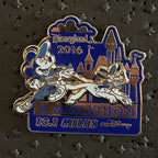 2016 - Pluto and Mickey - DLR - LR - 1/2 Marathon - Disney Pin