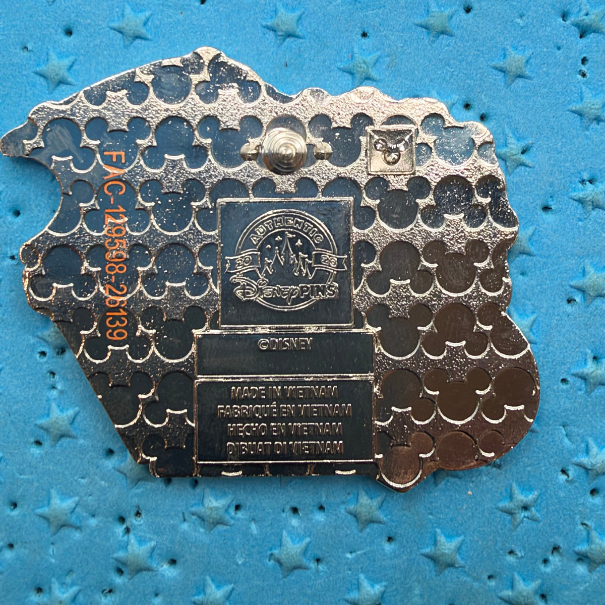 2026 - PJ and Max - Goofy Movie - Neptune Inn - Disney Pin
