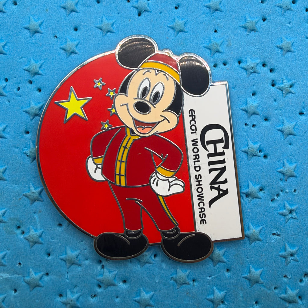 2026 - Mickey Mouse - China - EPCOT - World Showcase - Disney Pin