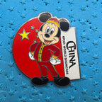 2026 - Mickey Mouse - China - EPCOT - World Showcase - Disney Pin
