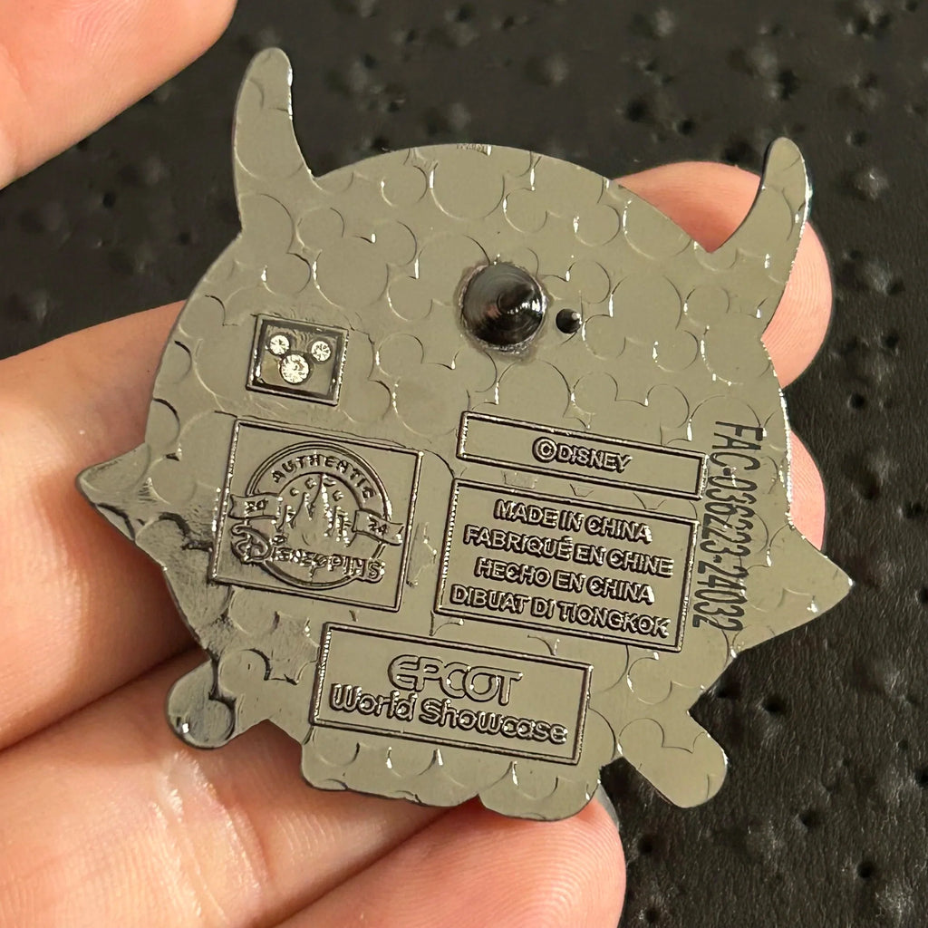 2024 - Viking Helmet - Norway - EPCOT - Disney Pin