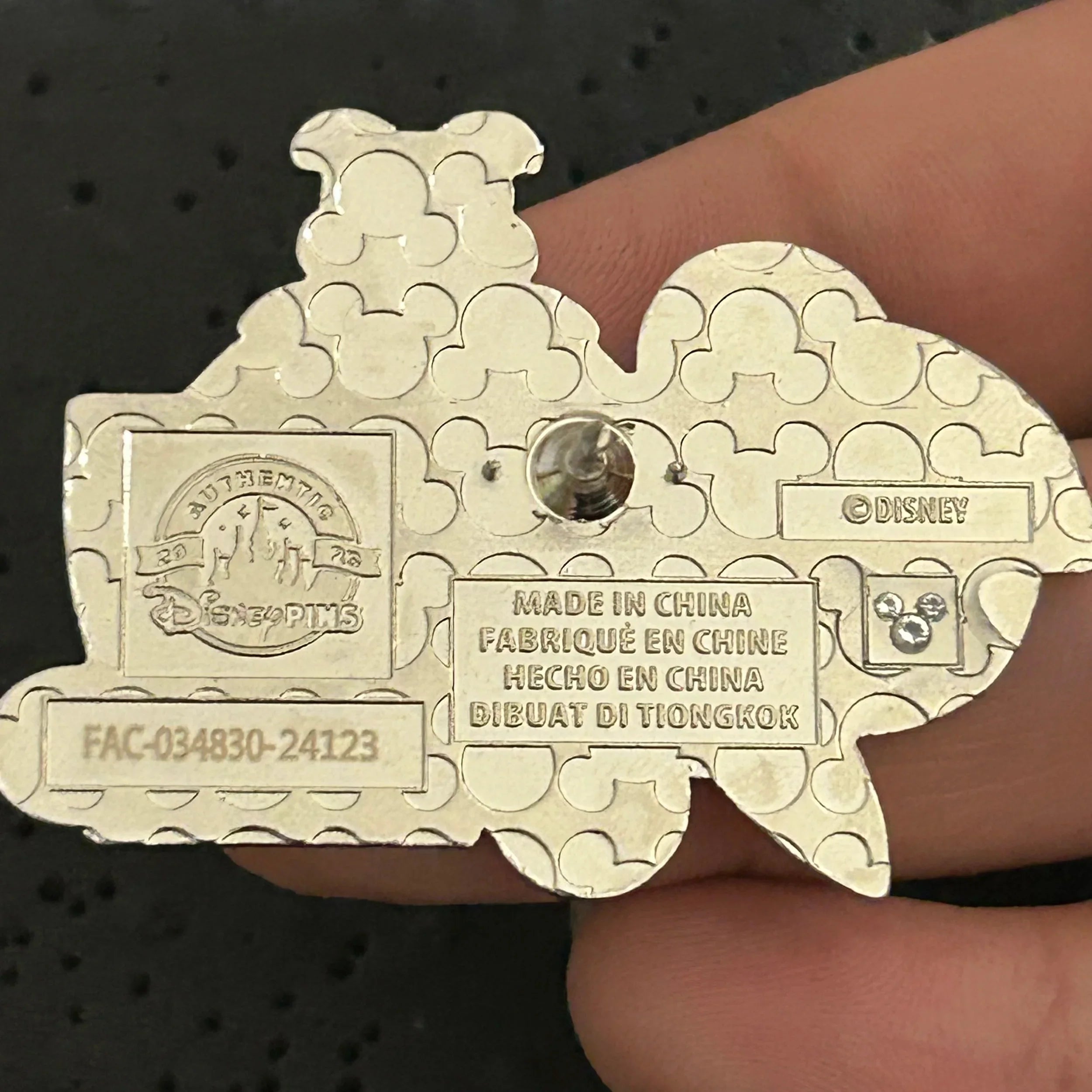 2023 - Figment - EPCOT - Walt Disney World Resort - Disney Pin