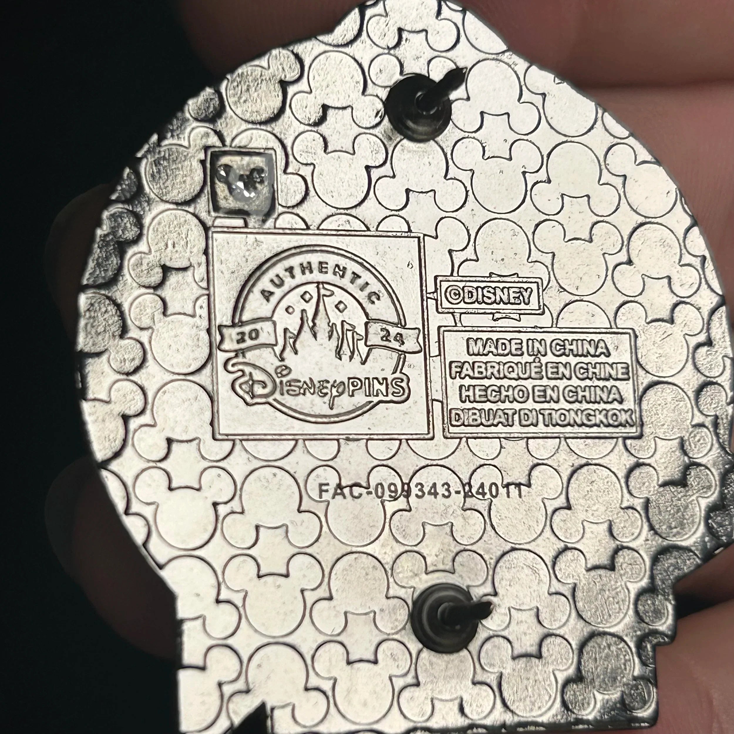 2024 - Tron - Light Cycle Run- Arcade Disk - Disney Pin