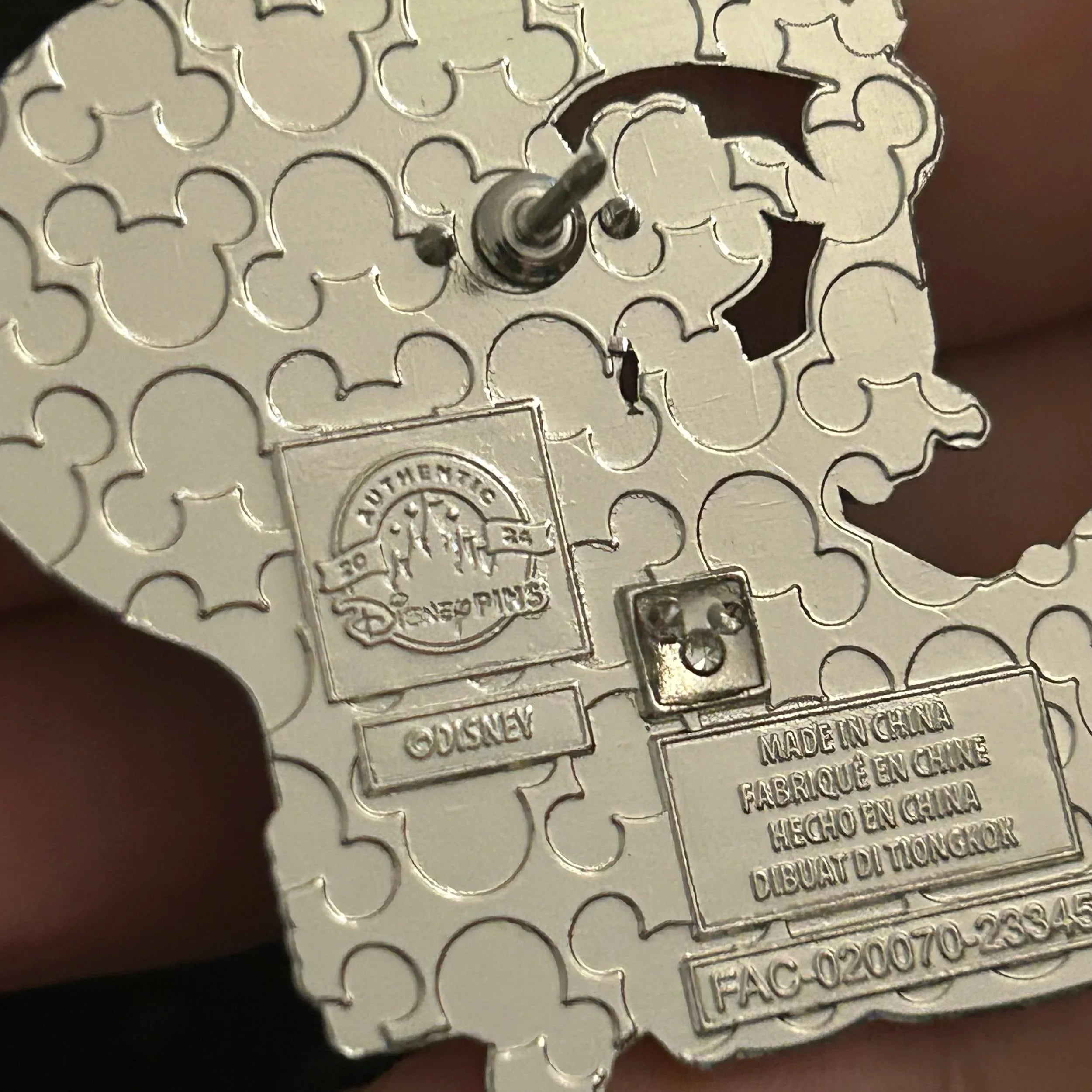 2024 - Figment - Lightbulb - Disney Pin