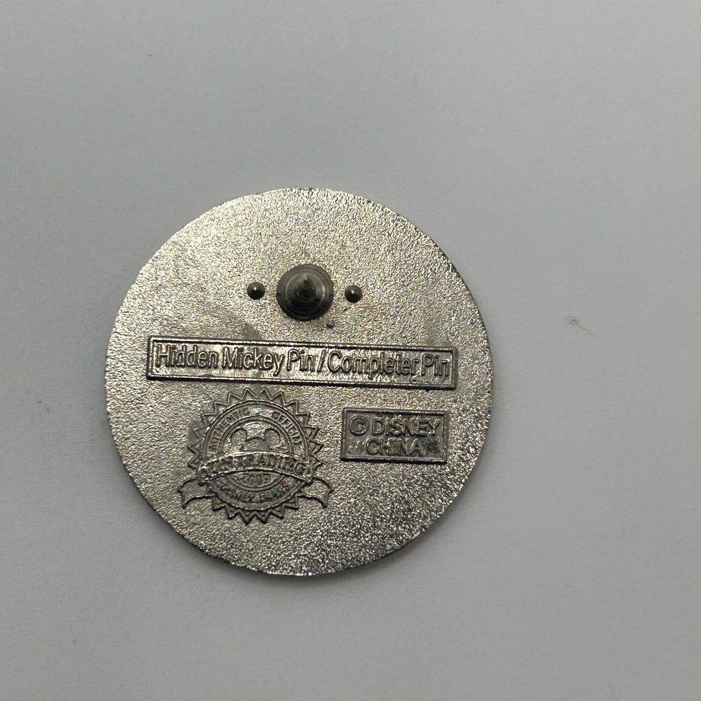 2009 - Keep your Hands Arms Feet and Legs Inside the Ride Vehicle - Hidden Mickey Completer - Disney Pin