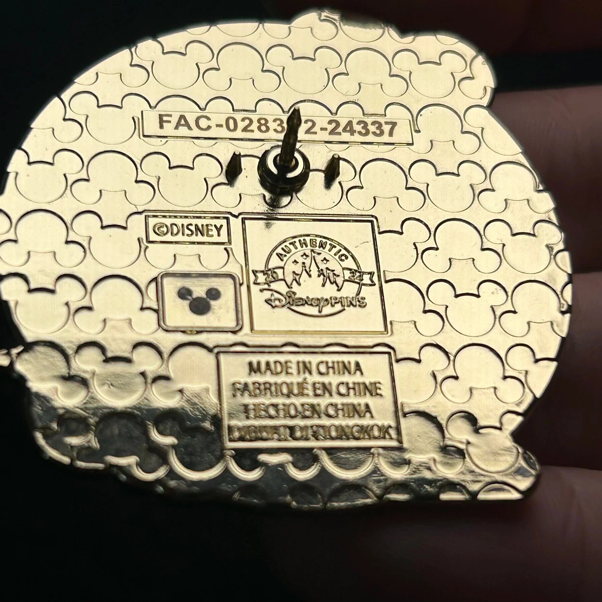 2024 - Marie - Aristocats - With Rainbow - Disney Pin