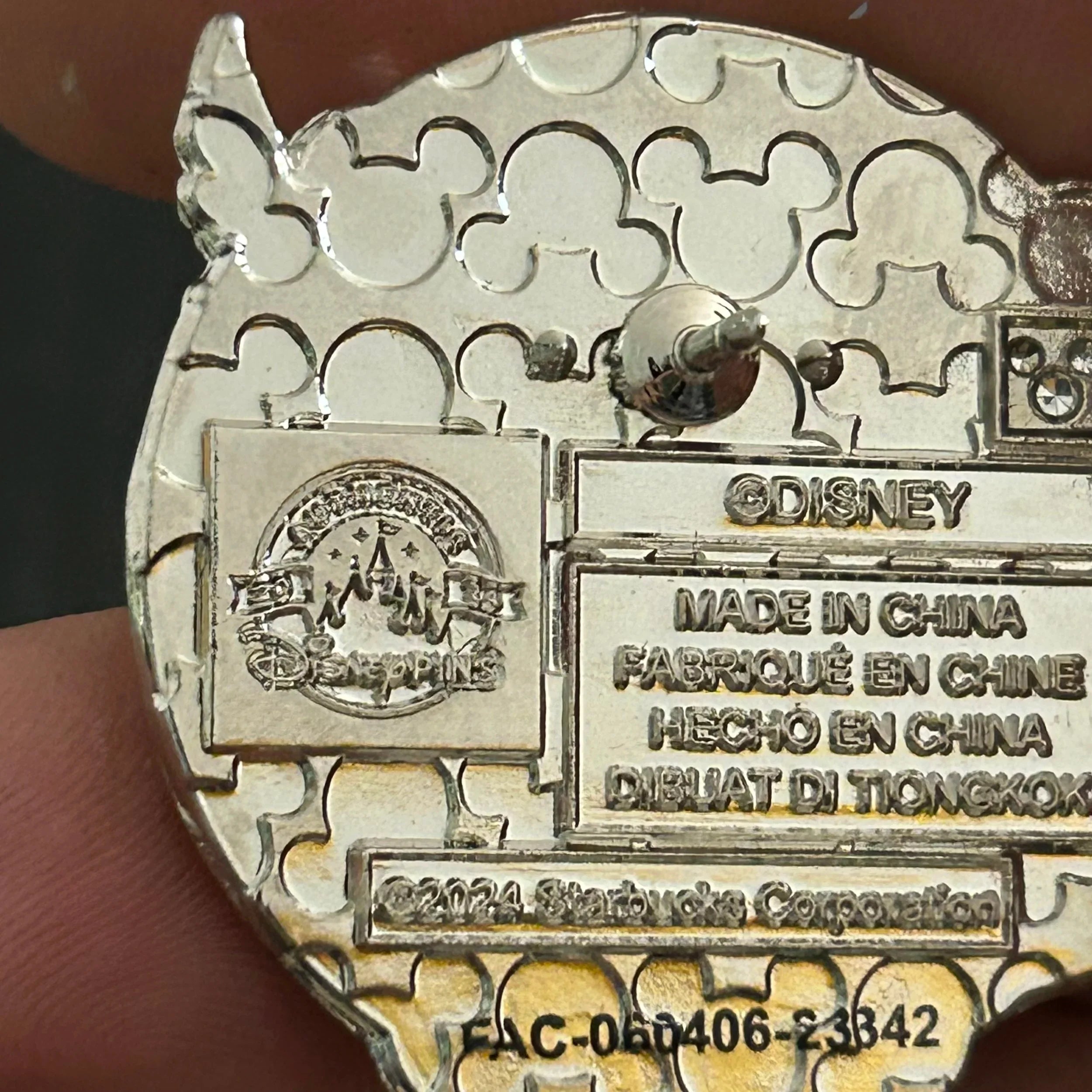 2024 - Sorcerer Mickey and Chubby the Bird - Hollywood Studios - Starbucks - Dangle - Disney Pin