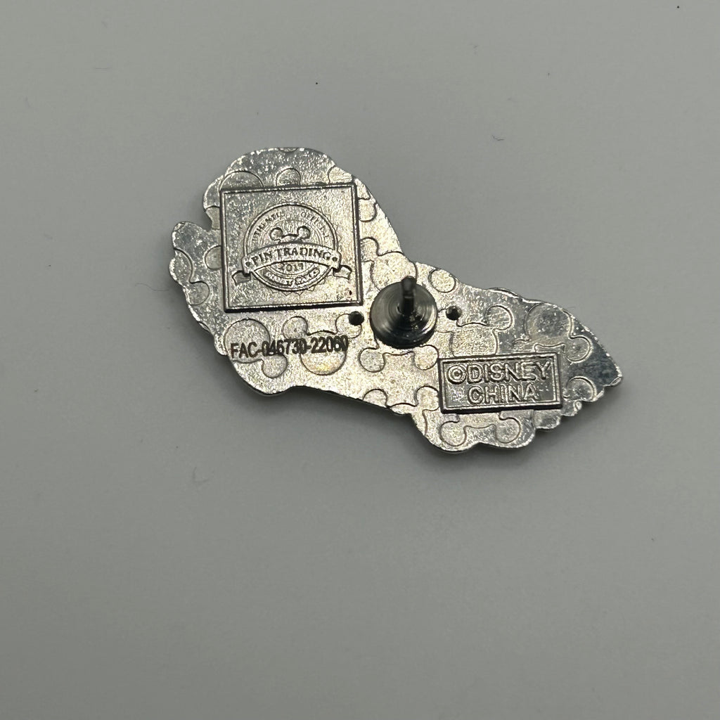 2017 - Hades Car - Hercules - Disney Pin