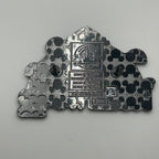 2026 -  Hollywood Studios - Glitter -  Disney Pin