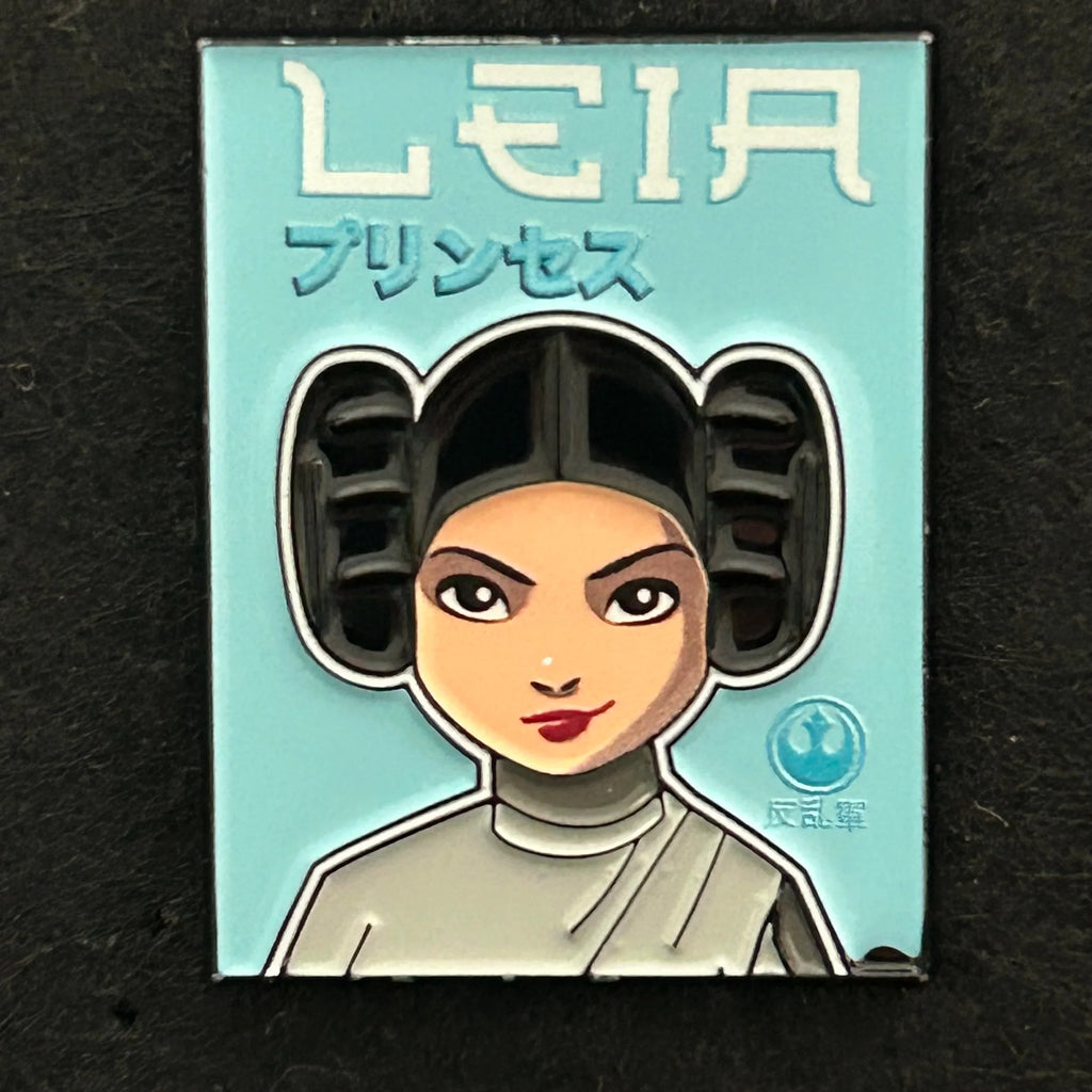 Leia - Character Poster - Star Wars - Lucas Films - Bind Box - Disney Pin