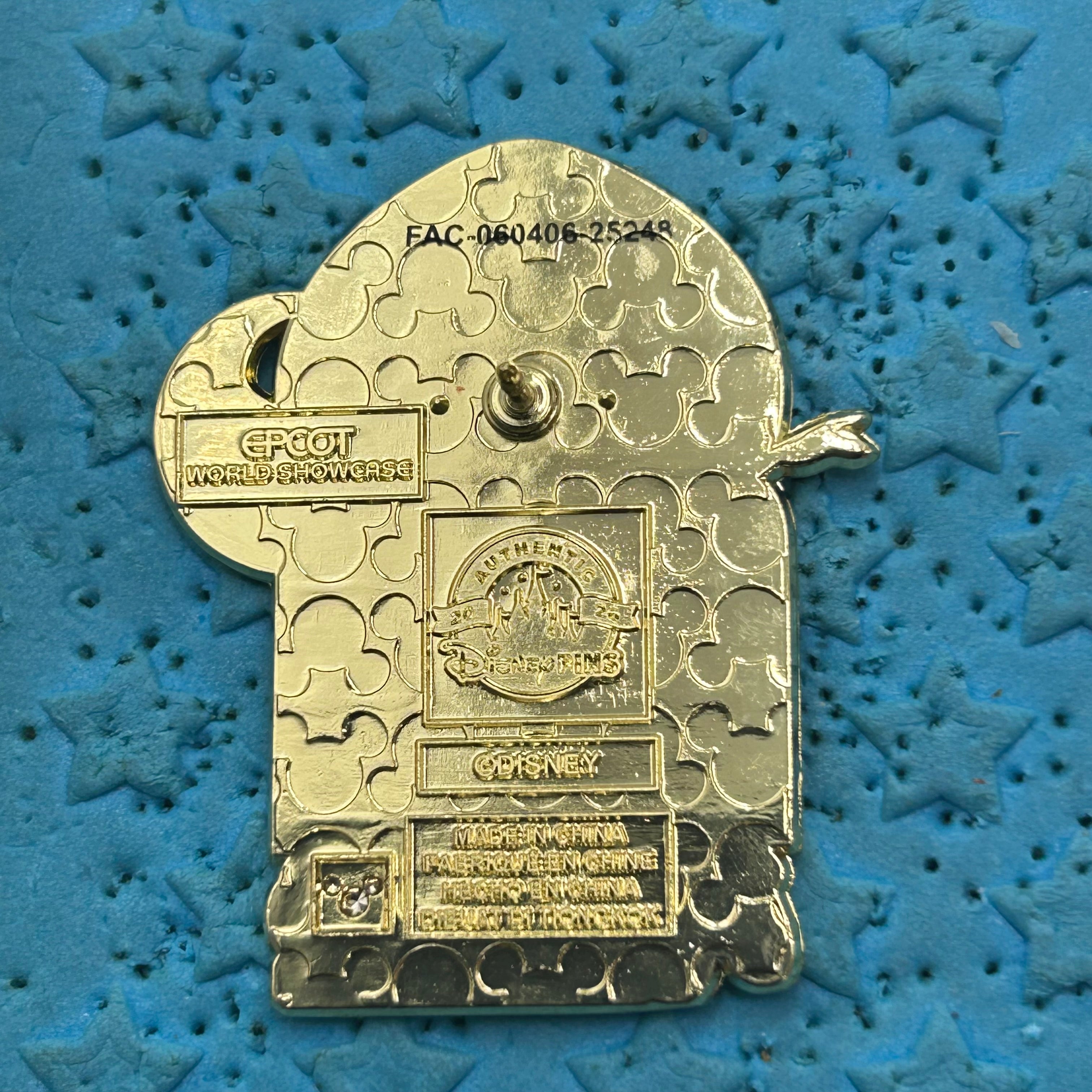 2026 - Jasmine -  Morocco - Epcot World Showcase - Disney Pin