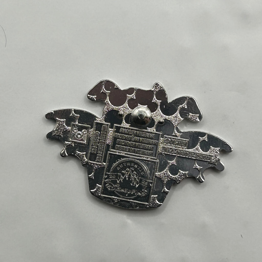 2026 - Figment Cupcake - Chaser - Hidden Disney Pin
