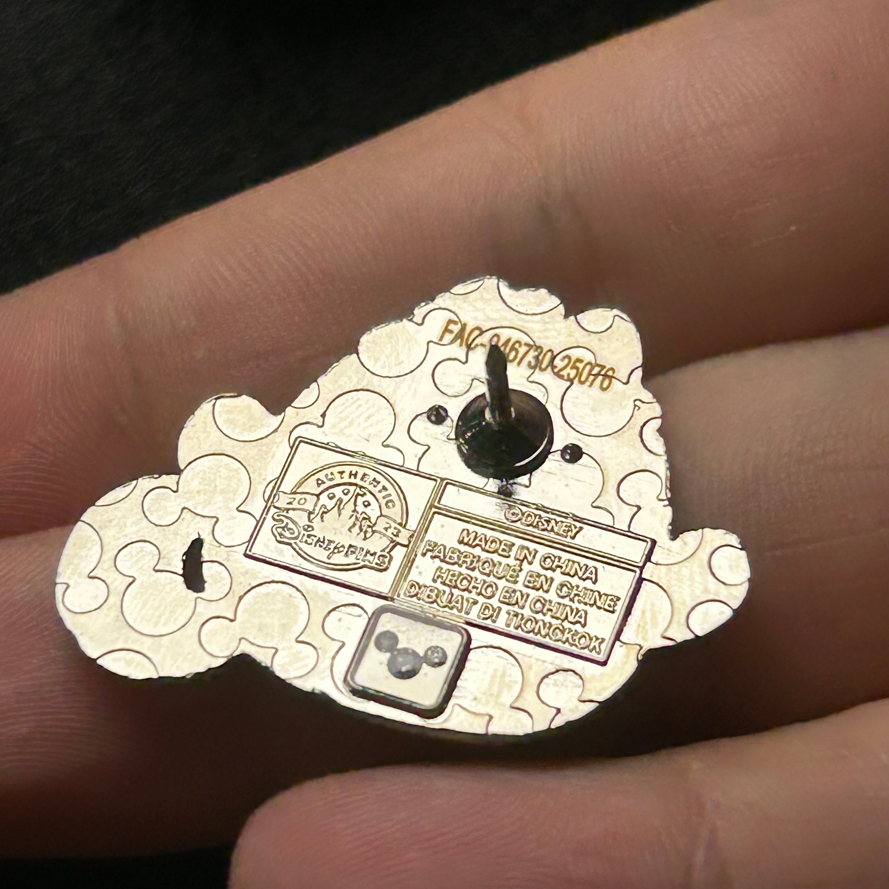 2023 - Cheshire Cat - Fruit Parfait - Munchling - Disney Pin