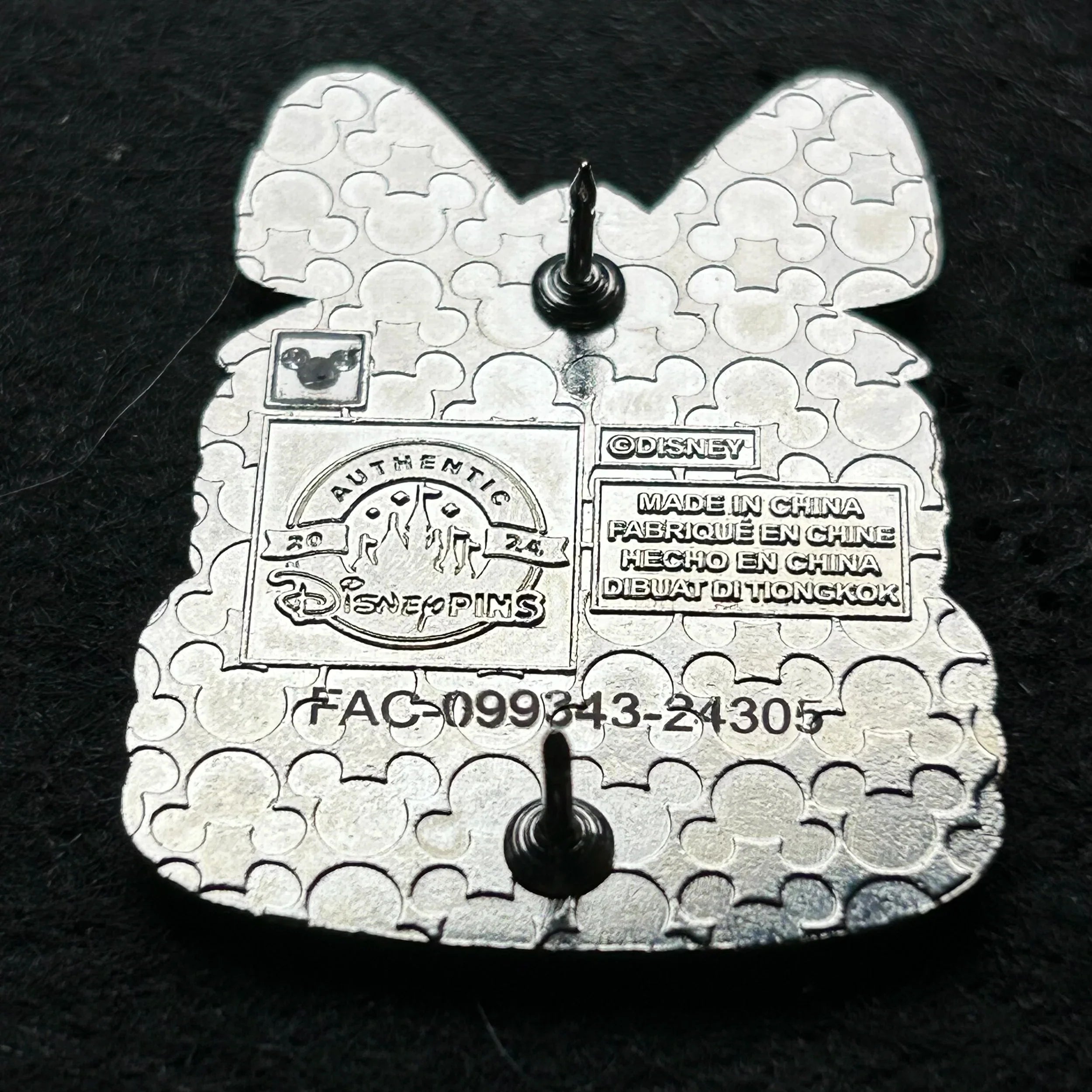 2024 - Jasmine - Aladdin - Puff Pastry - Princess Mystery Pin