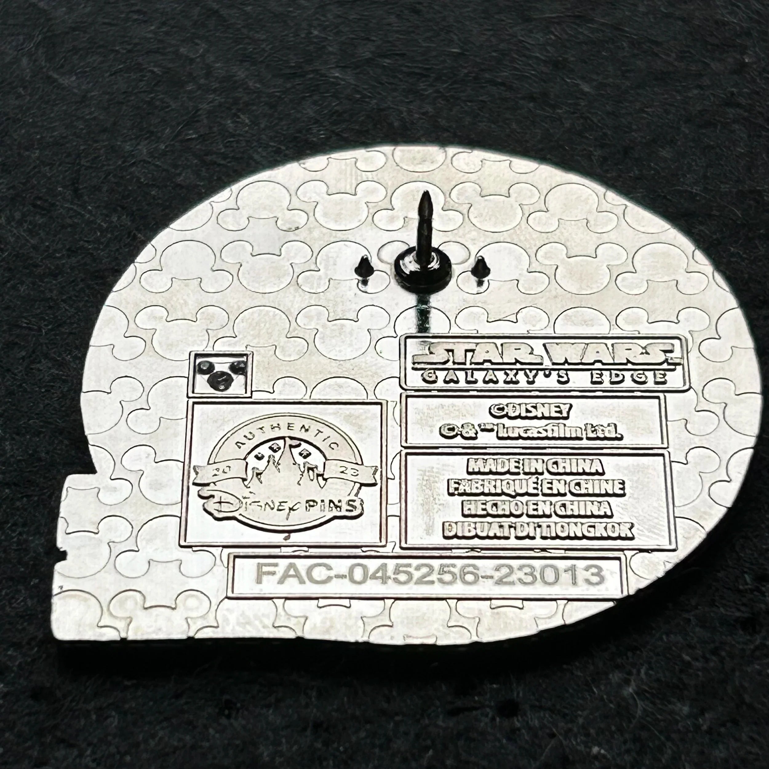 2023 - Droid Depot - Blueprint - Star Wars - Disney Pin