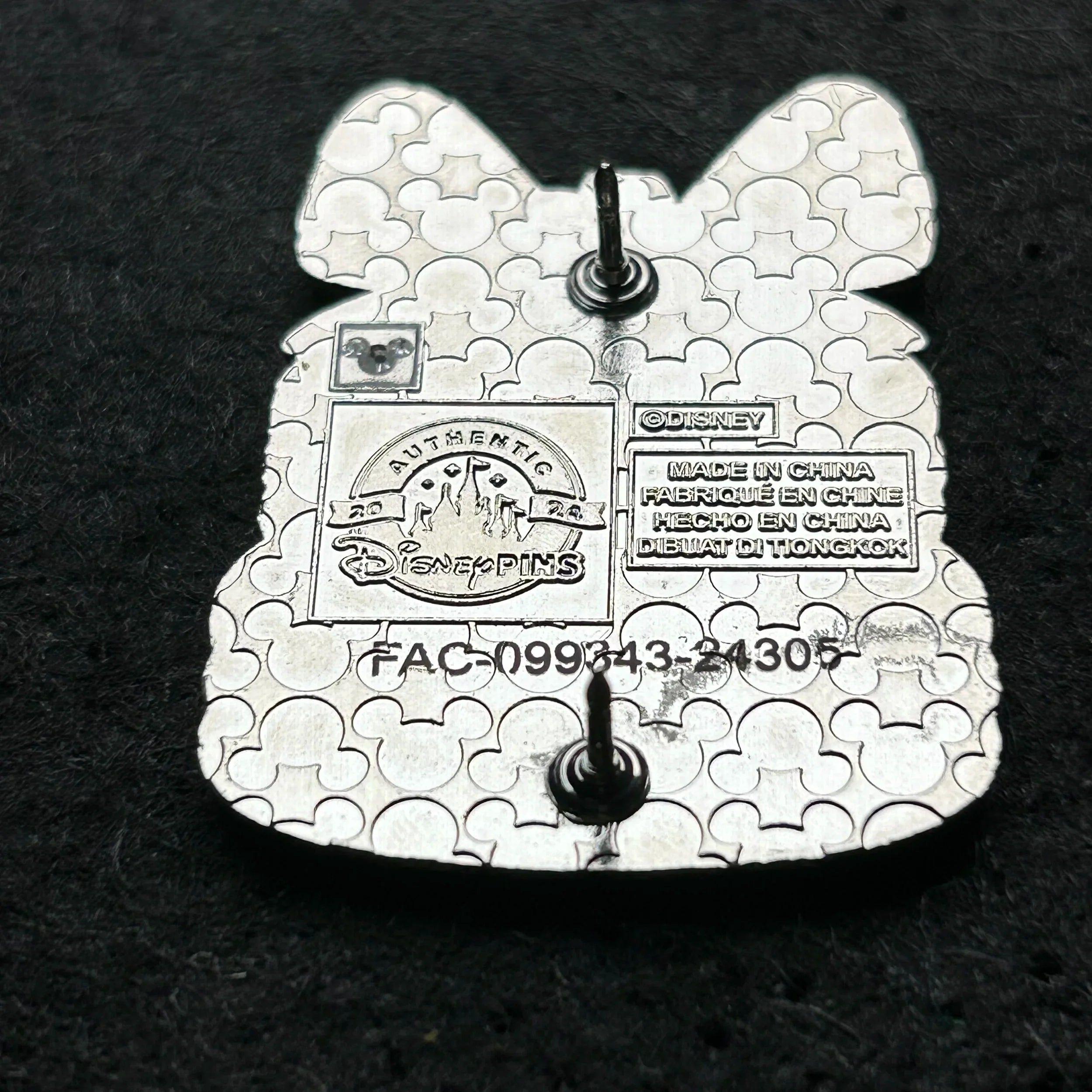 2024 - Rapunzel - Tangled - Princess - Puffed Pastry - Mystery Pin