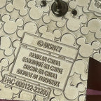 2024 - Goofy and Max - Best Dad - Disney Pin