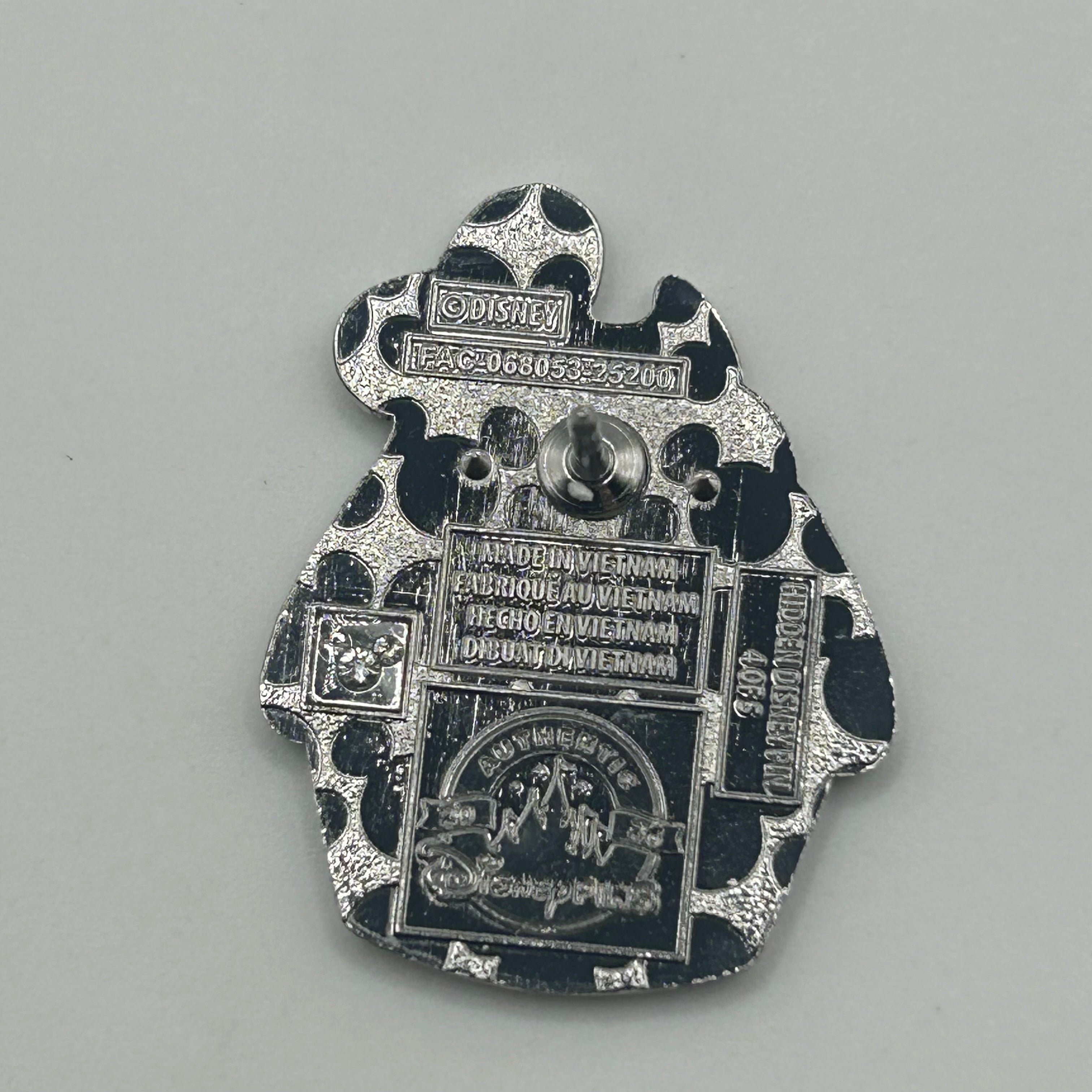 2026 - Goofy - Cupcake Series - Hidden Mickey - Wave A - Disney Pin
