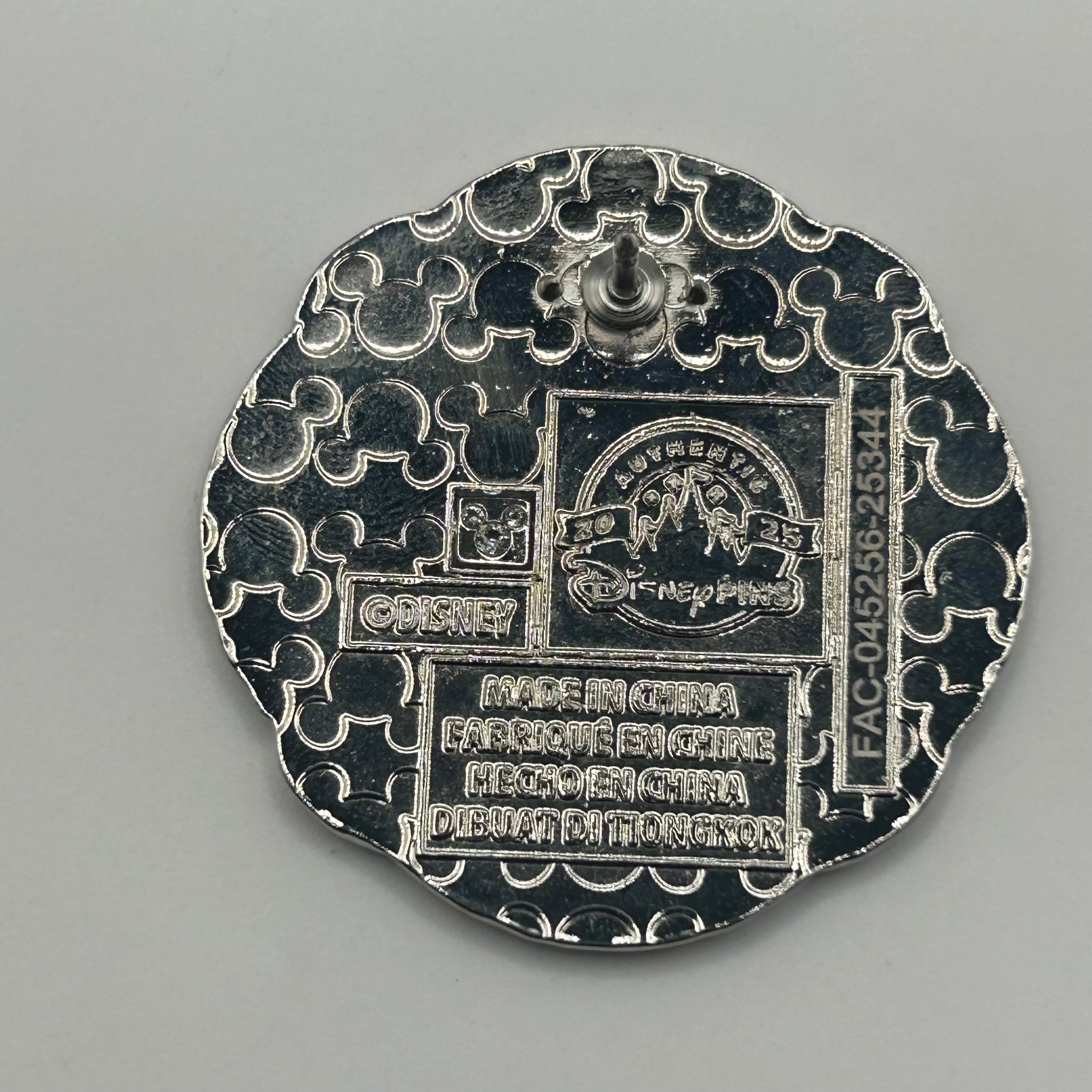2025 - Expedition Everest - Pickaxe - Mystery Series - Disney Pin