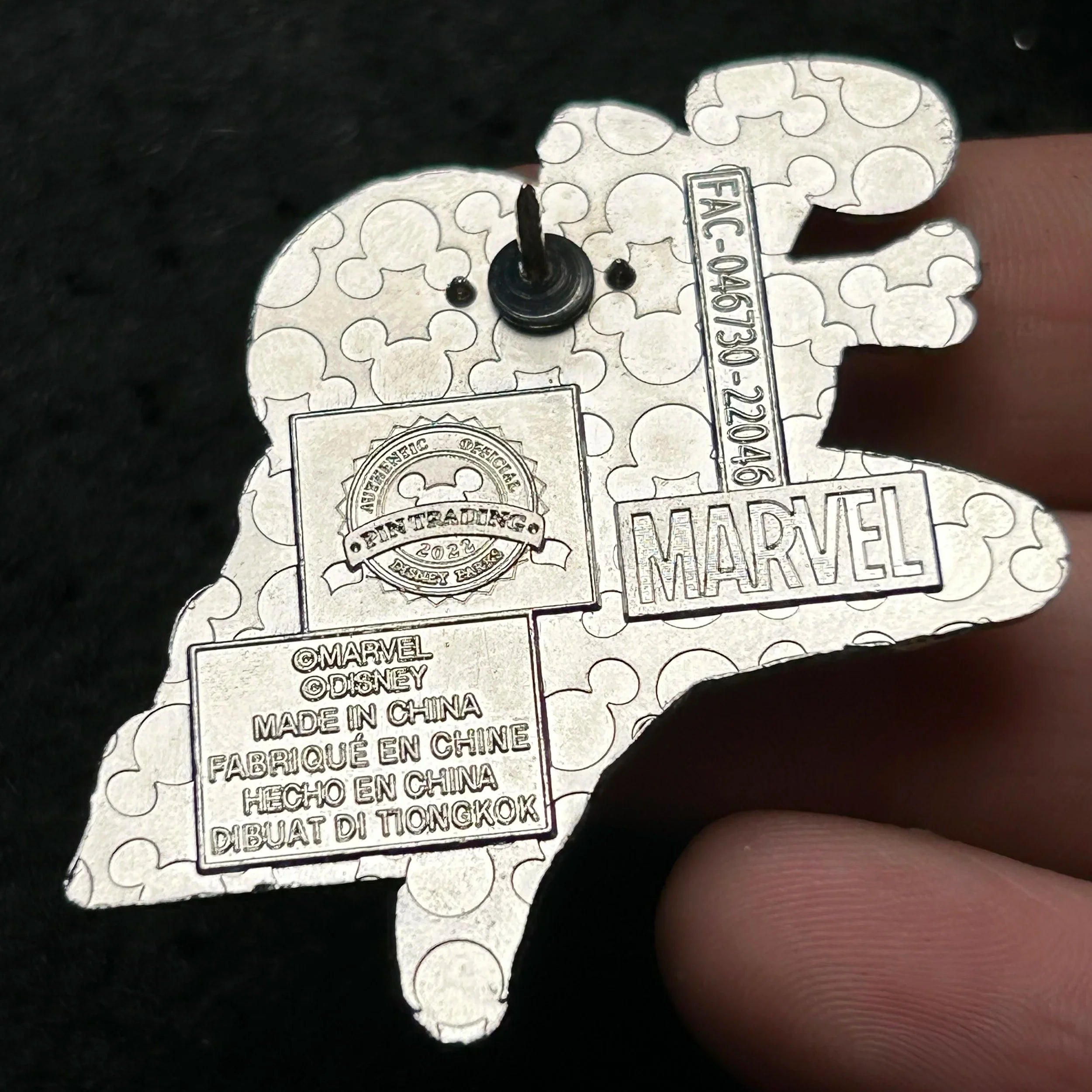 2022 - Captain Marvel - Higher Further Faster - Multi Texture - Disney Pin